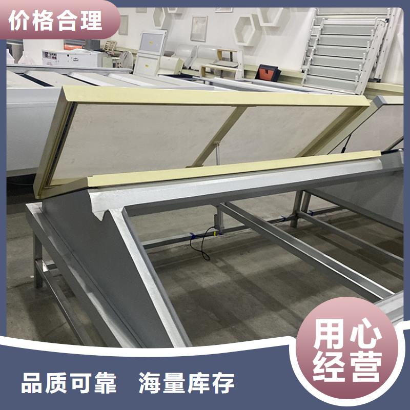 【 通风天窗房顶排烟排气帽免费询价】