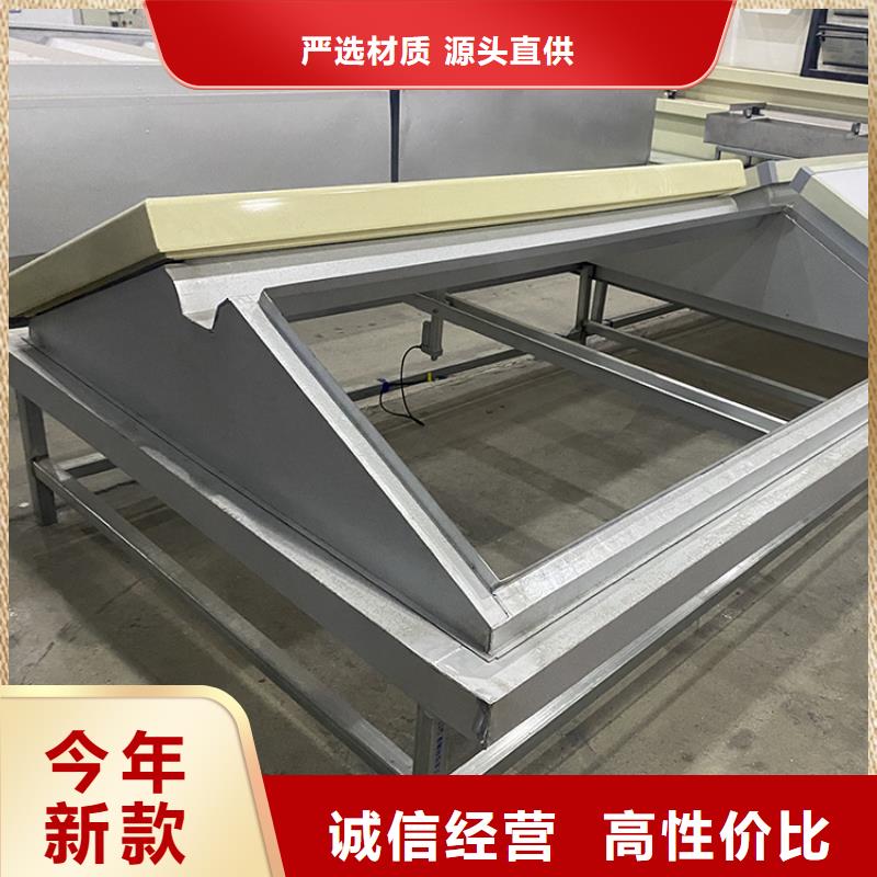 实力雄厚品质保障【通风天窗】,固定式风帽一手货源源头厂家-附近价格低-产品资讯