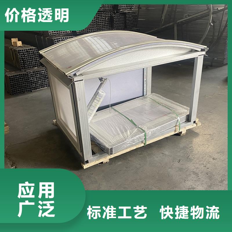 薄型通風天窗貨真價實