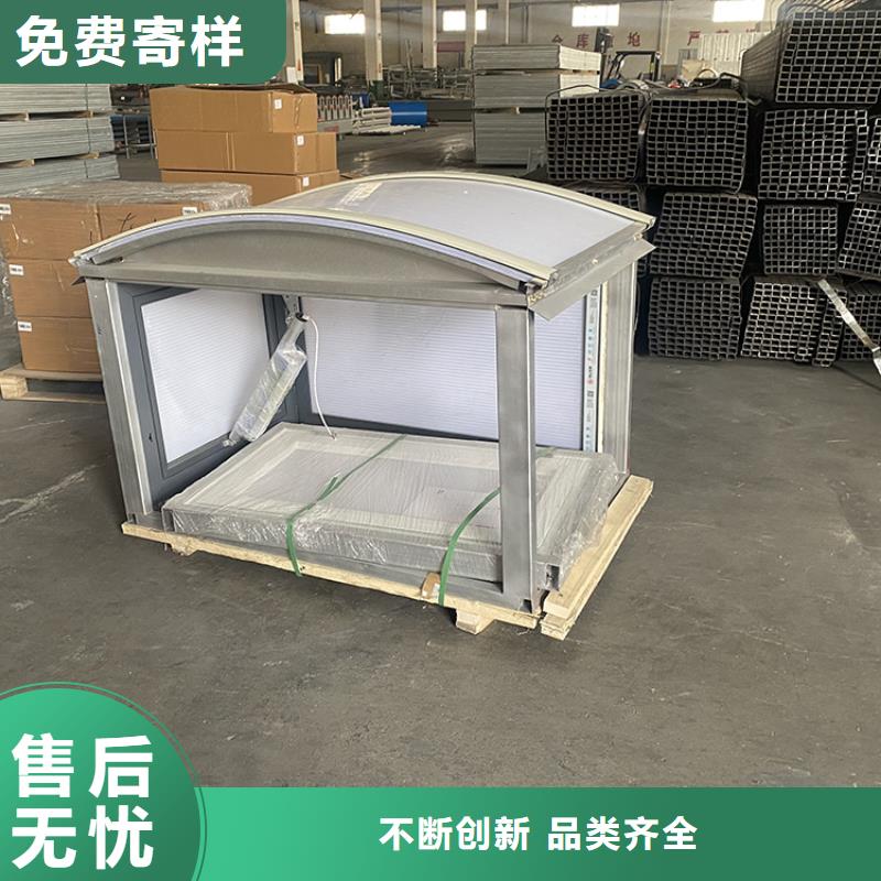 C系列防倒灌风帽视频-C系列防倒灌风帽_云南省楚雄市市场覆盖牟定|武定|保山|昭通|丽江|迪庆|临沧等