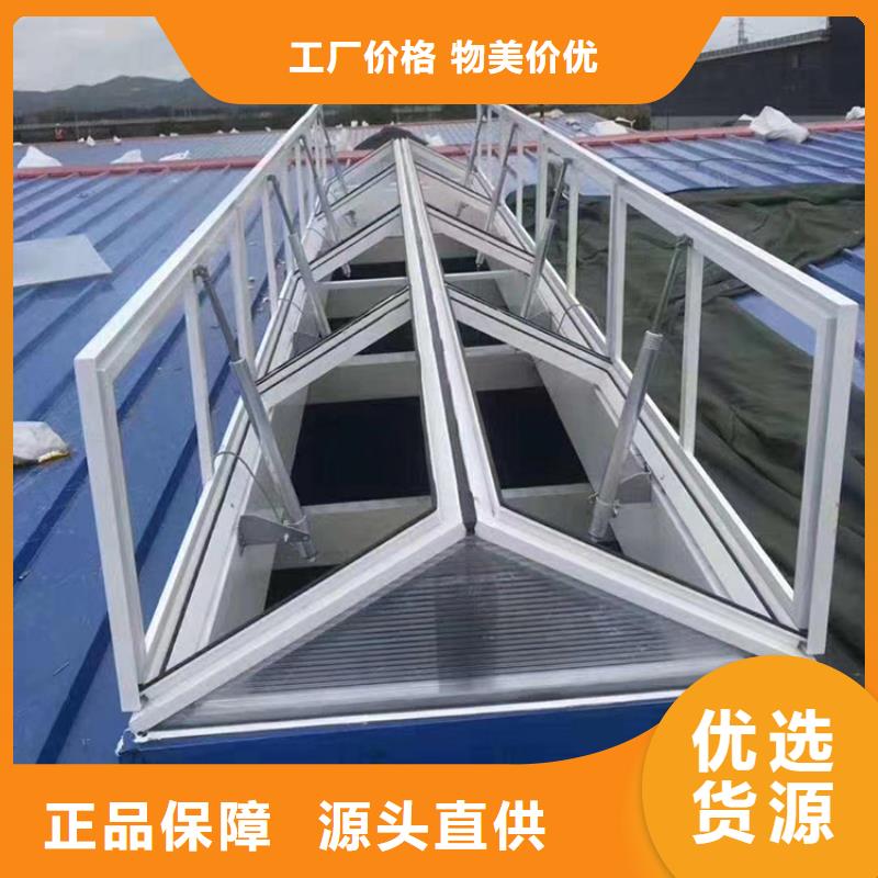 琼中县通风天窗种类齐全