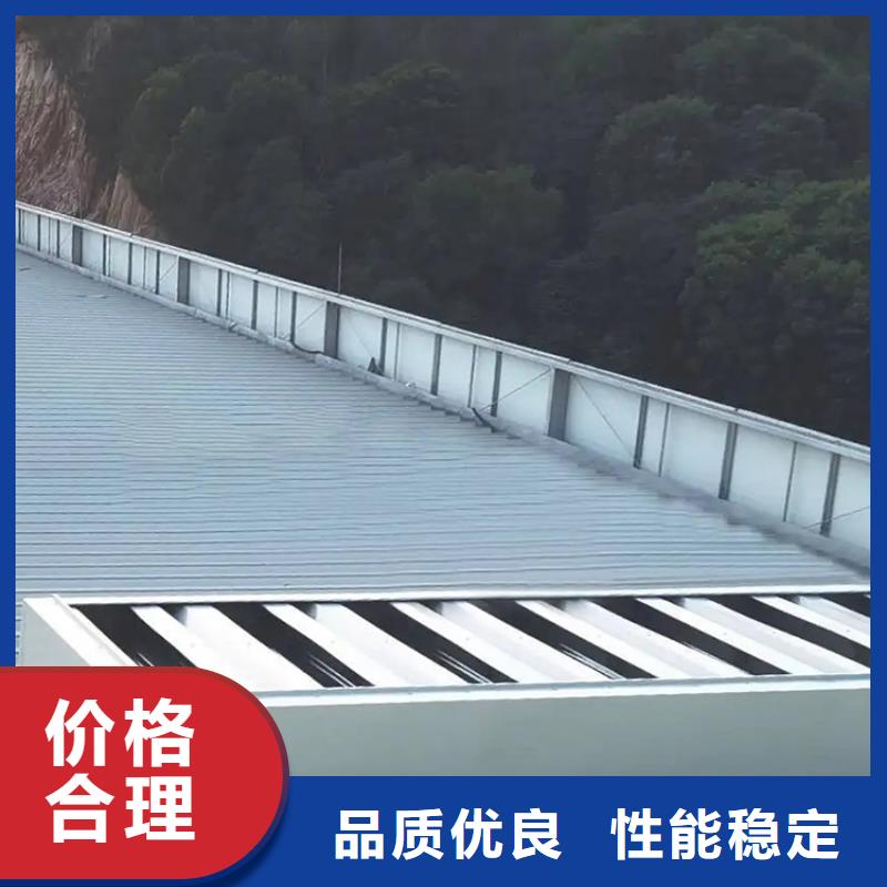 屋頂通風設備氣樓消防排煙