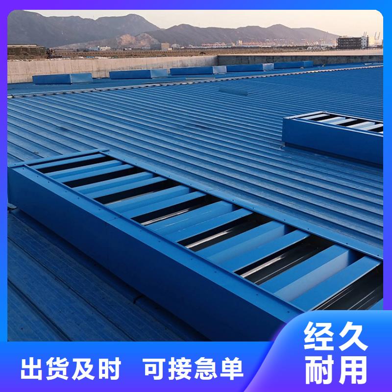 C系列防倒灌风帽视频-C系列防倒灌风帽_云南省楚雄市市场覆盖牟定|武定|保山|昭通|丽江|迪庆|临沧等