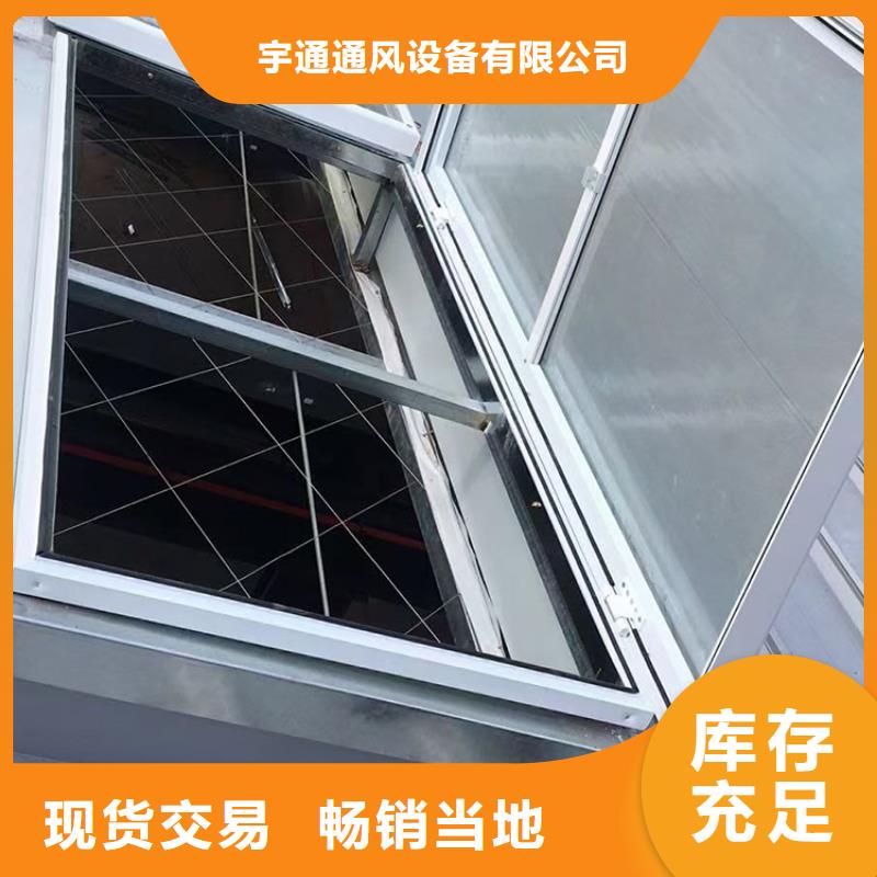 横向通风天窗适用于钢结构建筑