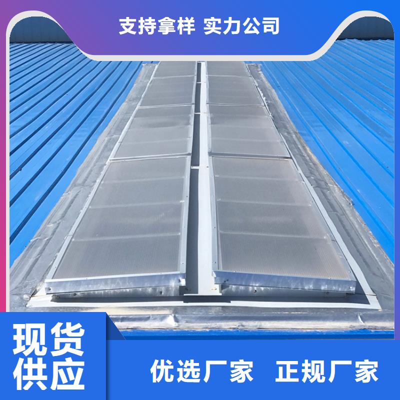 【通风天窗】,固定式风帽一手货源源头厂家宇通C系列防倒灌风帽