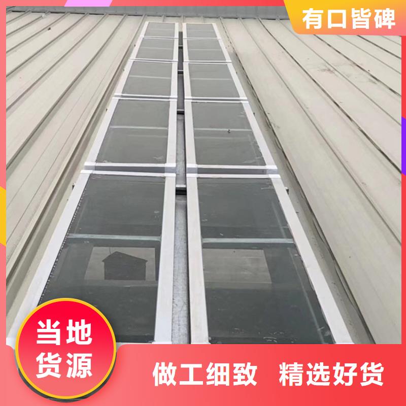 屋顶车间自然通风天窗防雨防雪
