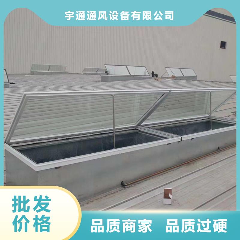 靖边县开敞式屋脊通风气楼品质保证