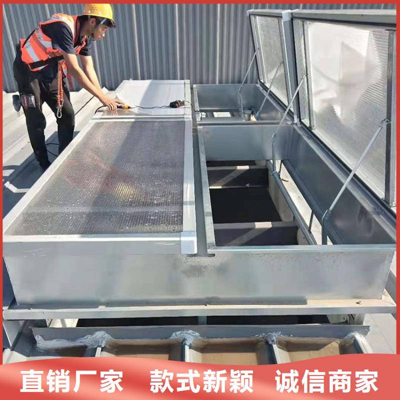 成品電動天窗消防排煙規(guī)格齊全