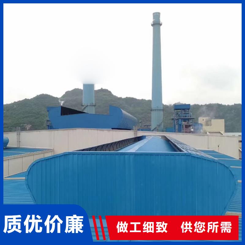 加工定制【通风天窗】,固定式风帽源厂直销-敢与同行比服务-宇通通风设备有限公司
