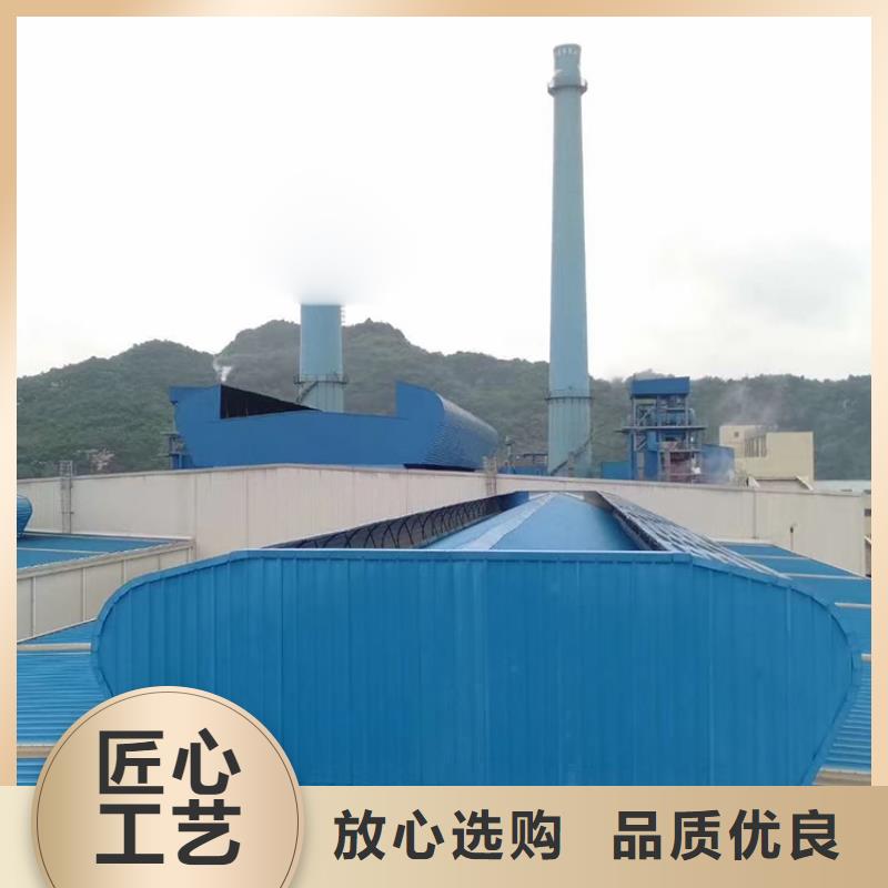 鷹潭屋頂通風天窗橫向氣樓