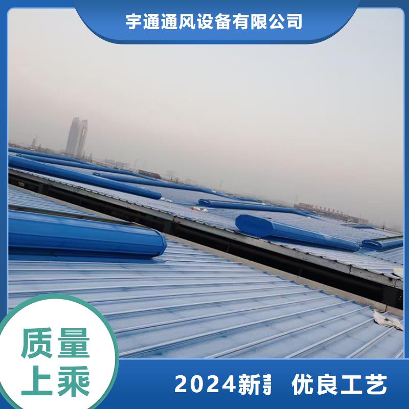 消防排烟天窗通风气楼-消防排烟天窗通风气楼专业生产