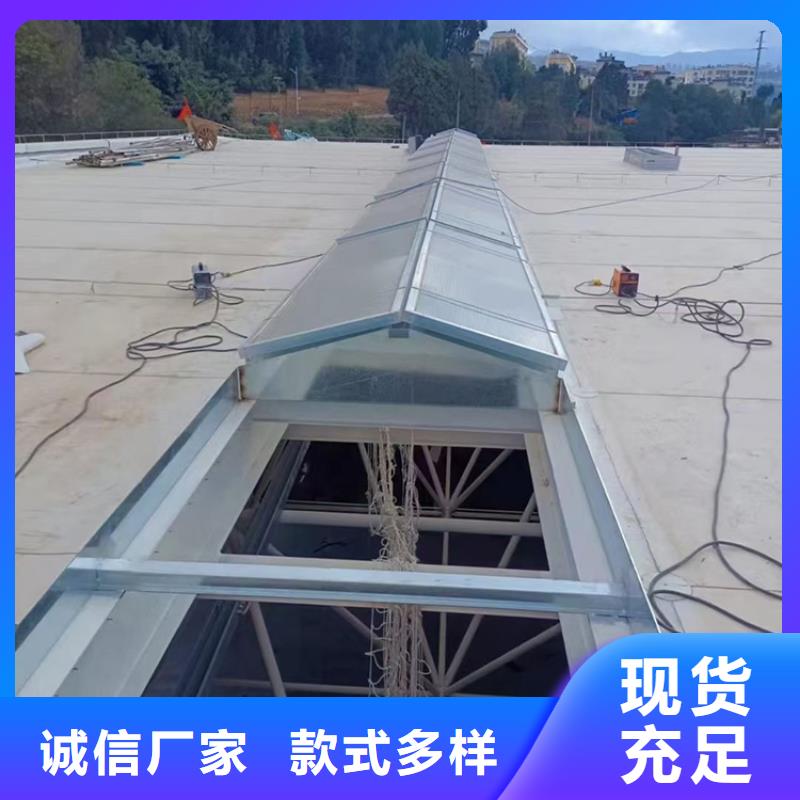 【通风天窗】,固定式风帽源厂直销优选厂家