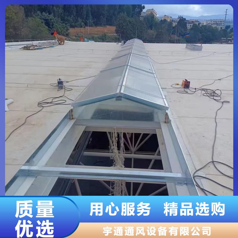 百色三角型感应通风天窗欢迎来电