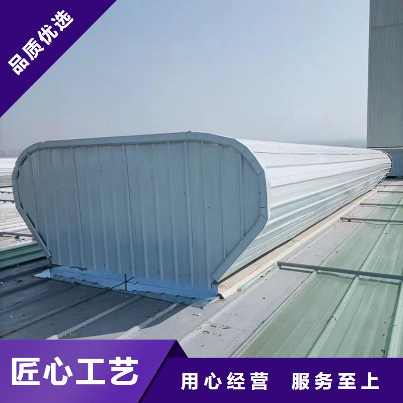 05j621-3通风天窗图集欢迎订购