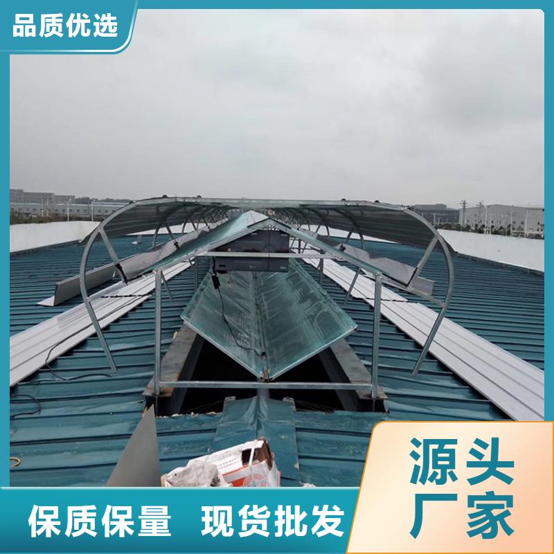 津|武陵|张家界|岳阳|娄底|郴州|湘潭|湘西|怀化【 通风天窗房顶排烟排气帽免费询价】-企业旺旺