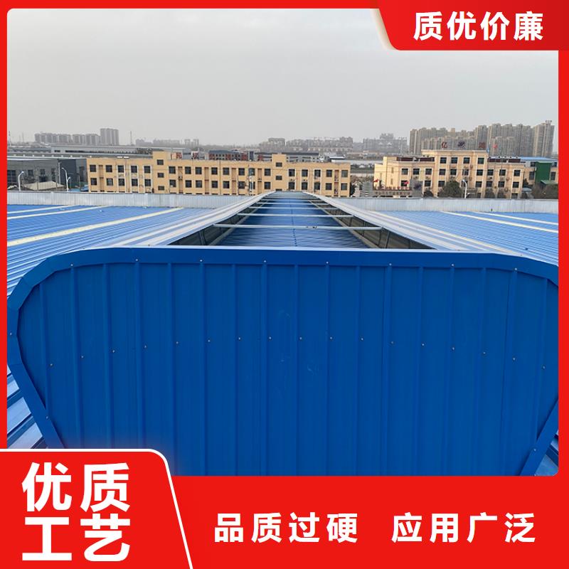 【通风天窗】B系列排气道风帽支持定制-宇通通风设备(楚雄市分公司)-企业旺旺