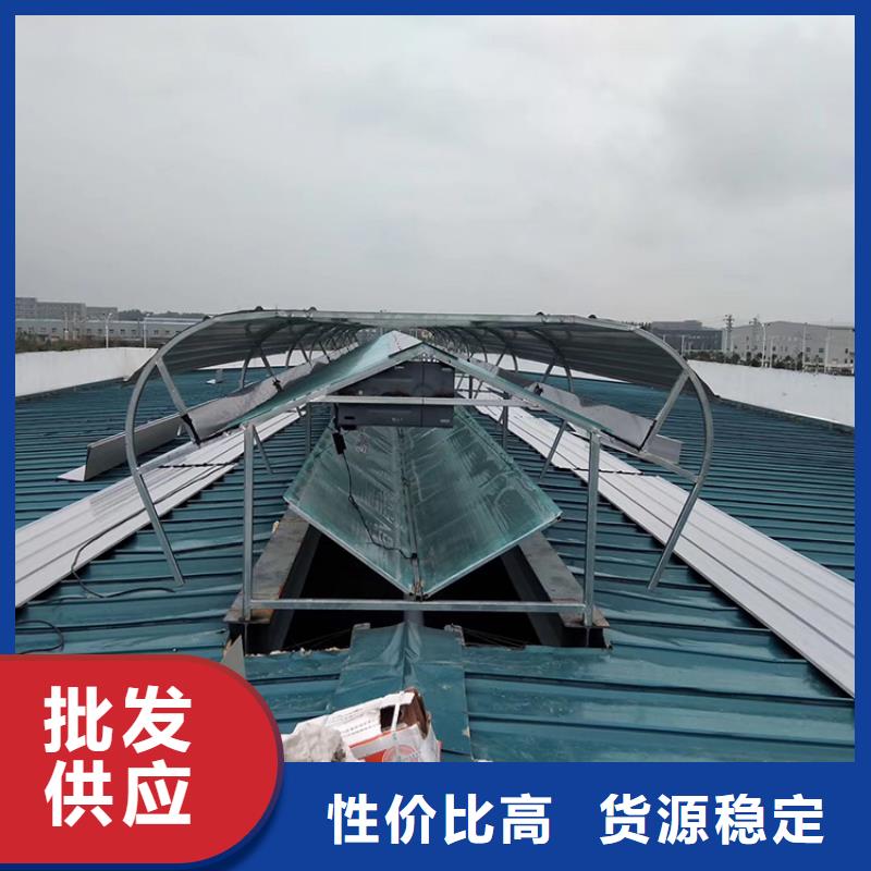 一字型排烟天窗结构防水