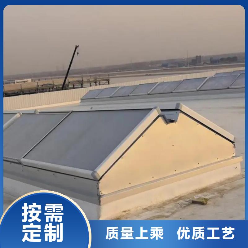 弧形通风天窗无振动