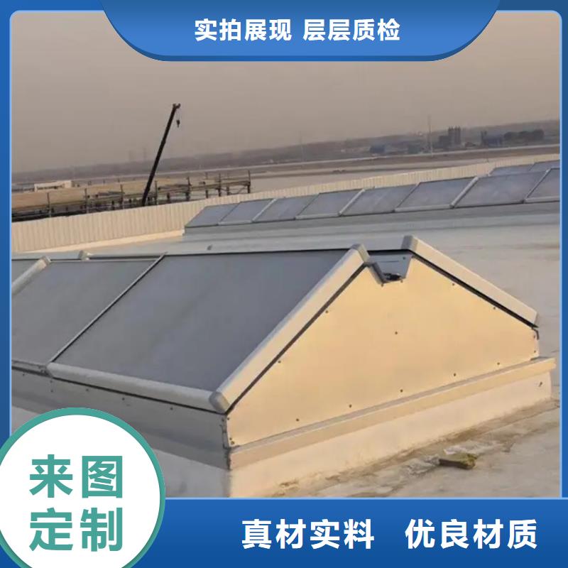 嘉峪关厂房排烟天窗TC5型气楼