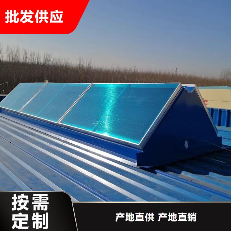 C系列防倒灌风帽视频-C系列防倒灌风帽(宇通)覆盖地域湖南省常德市汉寿|鼎城|益阳|岳阳|株洲|娄底|湘西