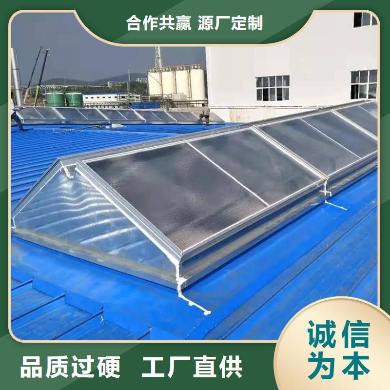 屋脊通风气楼安装方便