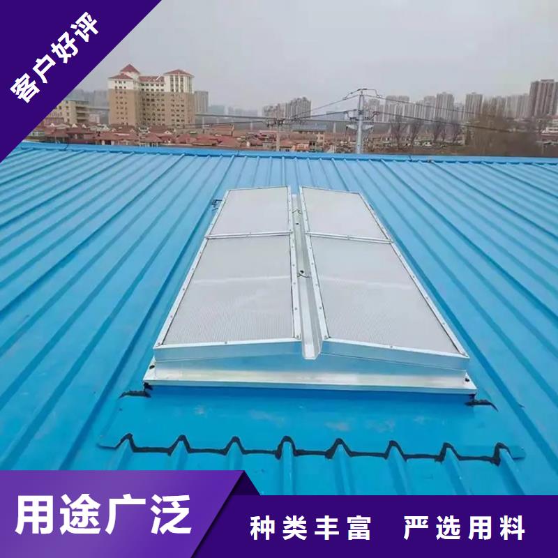 实力雄厚品质保障【通风天窗】,固定式风帽一手货源源头厂家-附近价格低-产品资讯