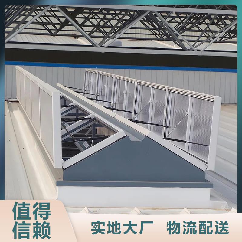 无钉无胶结构防水天窗承接工程