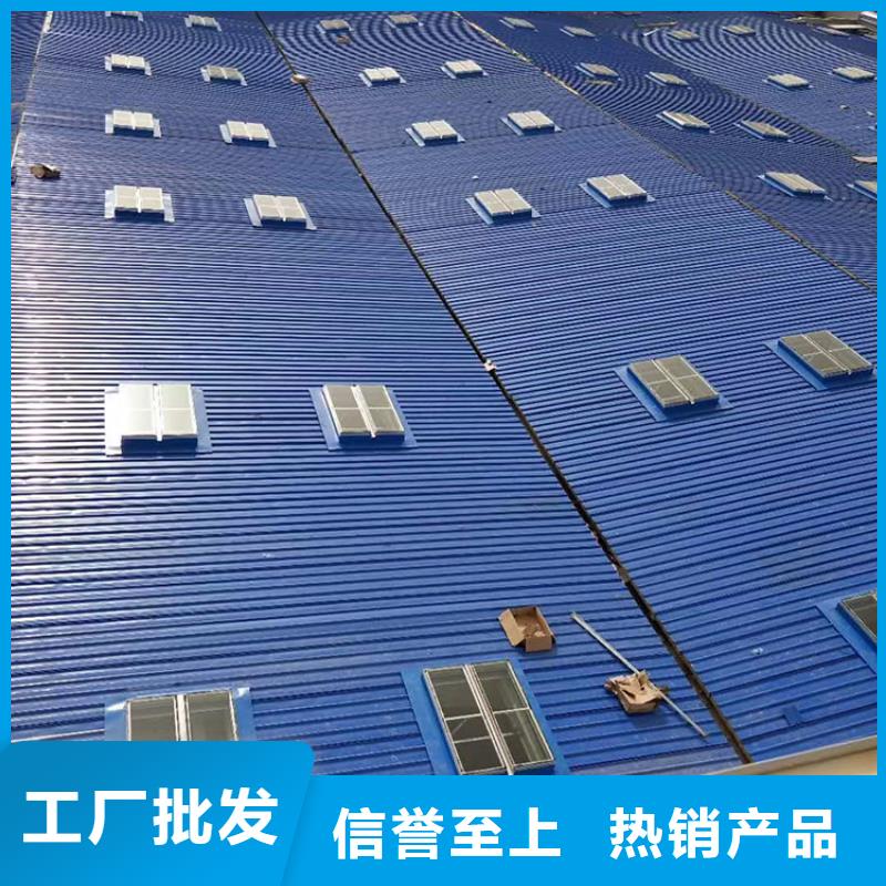 泰州TC10A薄型通风天窗符合标准