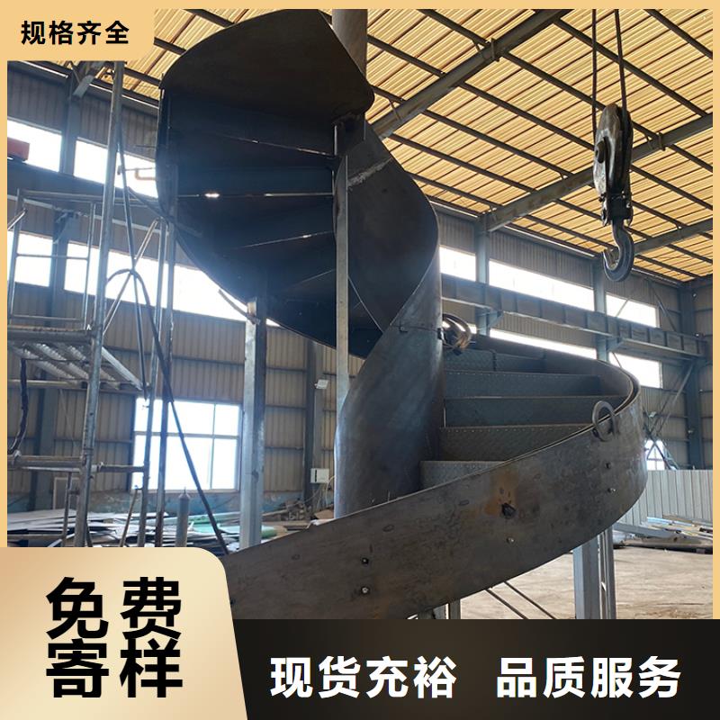 弧形旋转金属楼梯全国走货