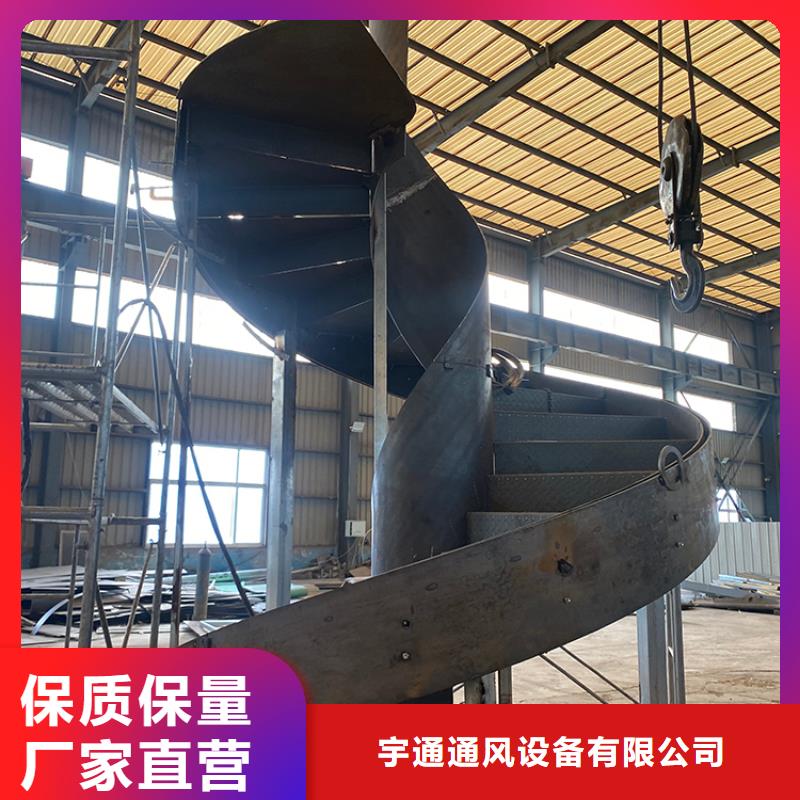 钢木楼梯家装旋转楼梯实体大厂