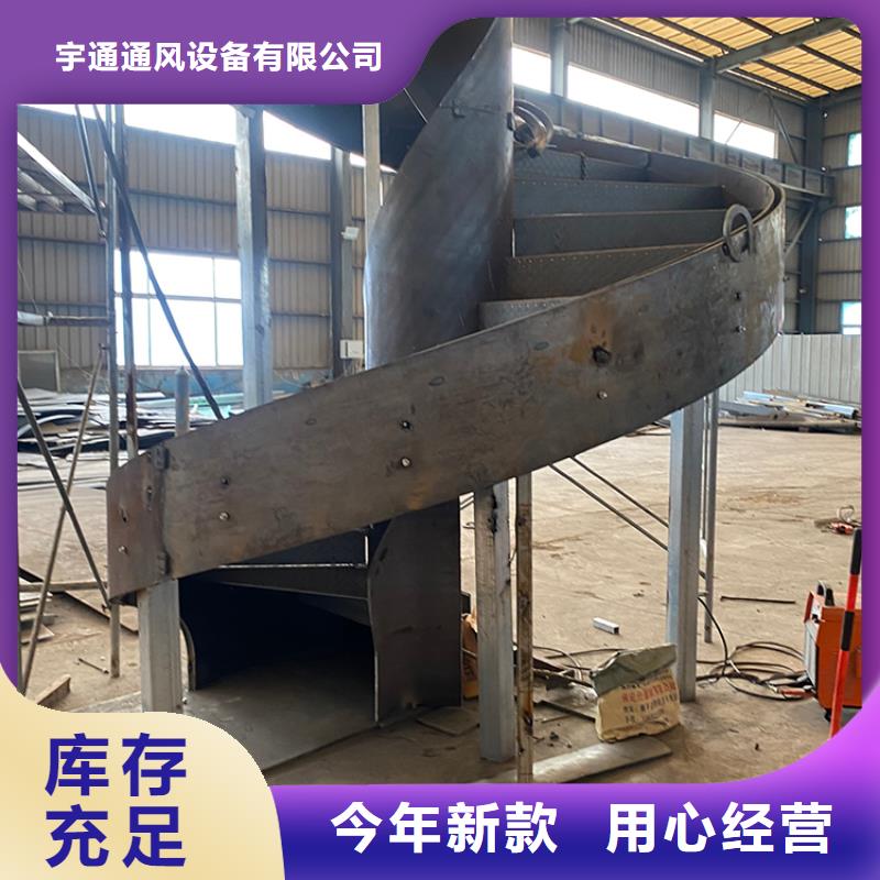 专业钢结构旋转楼梯全国走货