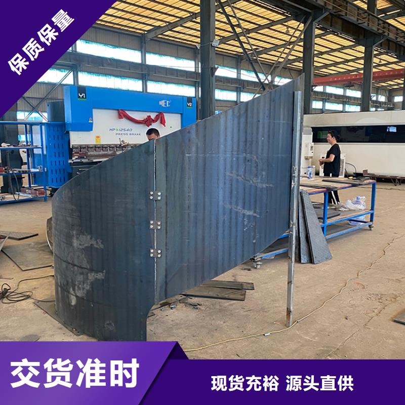 钢结构螺旋梯定制批发价