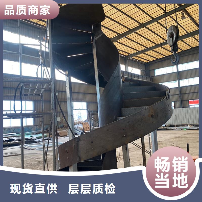钢木楼梯家装旋转楼梯实体大厂