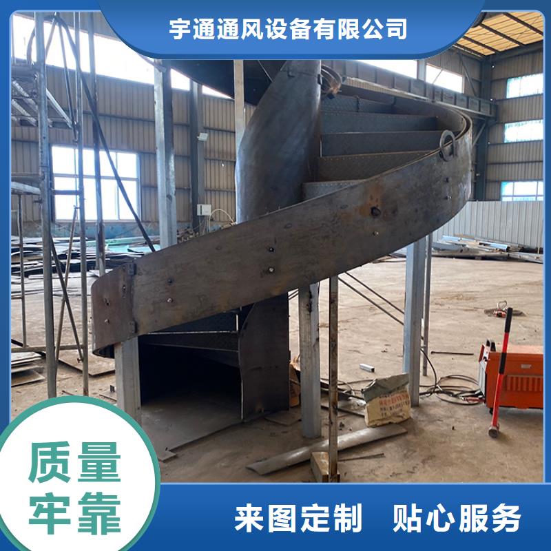 钢木楼梯加工施工