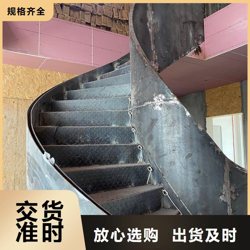 别墅无水泥基础楼梯实体厂家