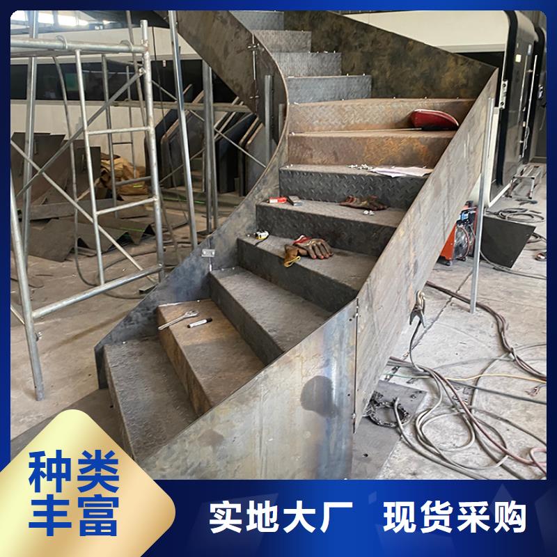 室内外踏步弧形梯金属案例展示