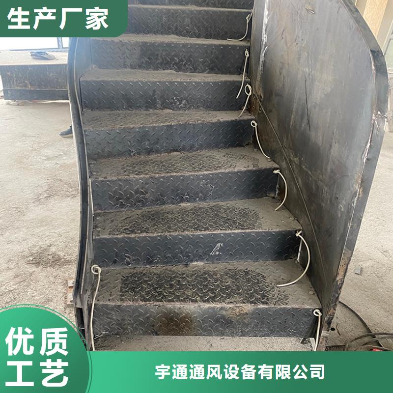 弧形旋转金属楼梯全国走货