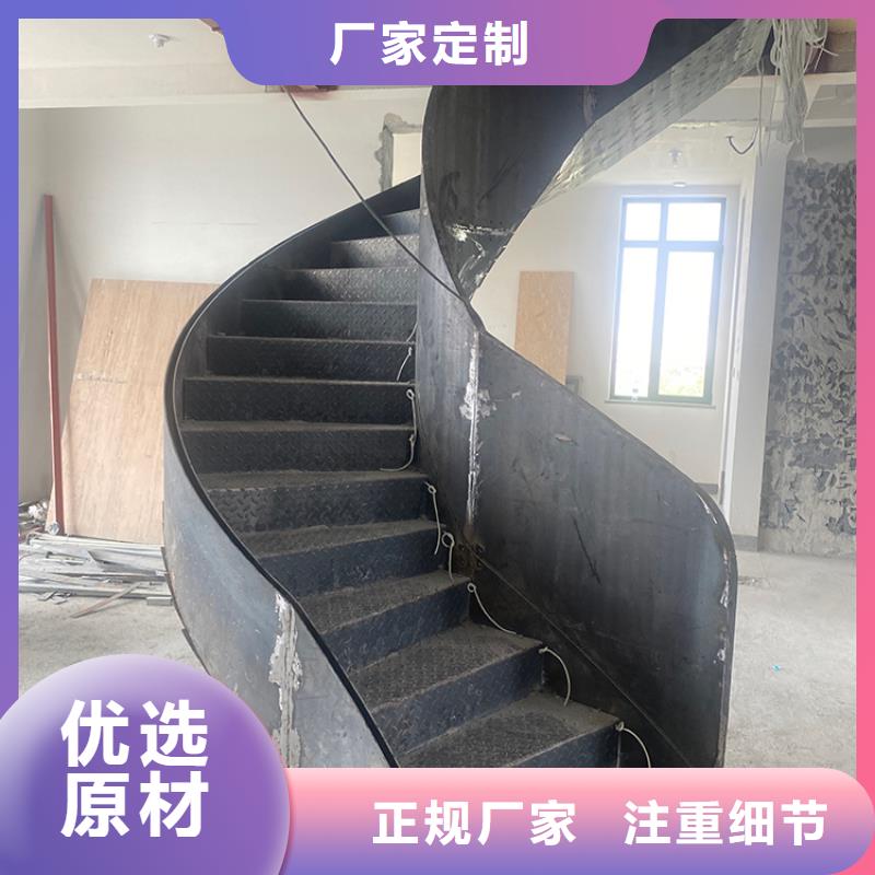 别墅无水泥基础楼梯实体厂家