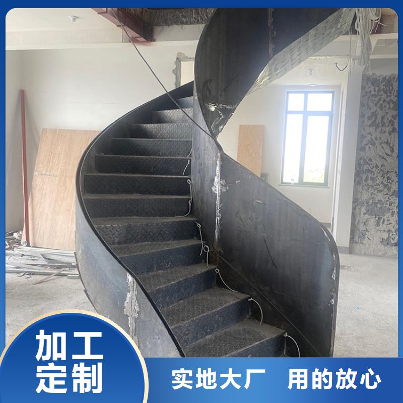别墅无水泥基础钢结构梯发货快