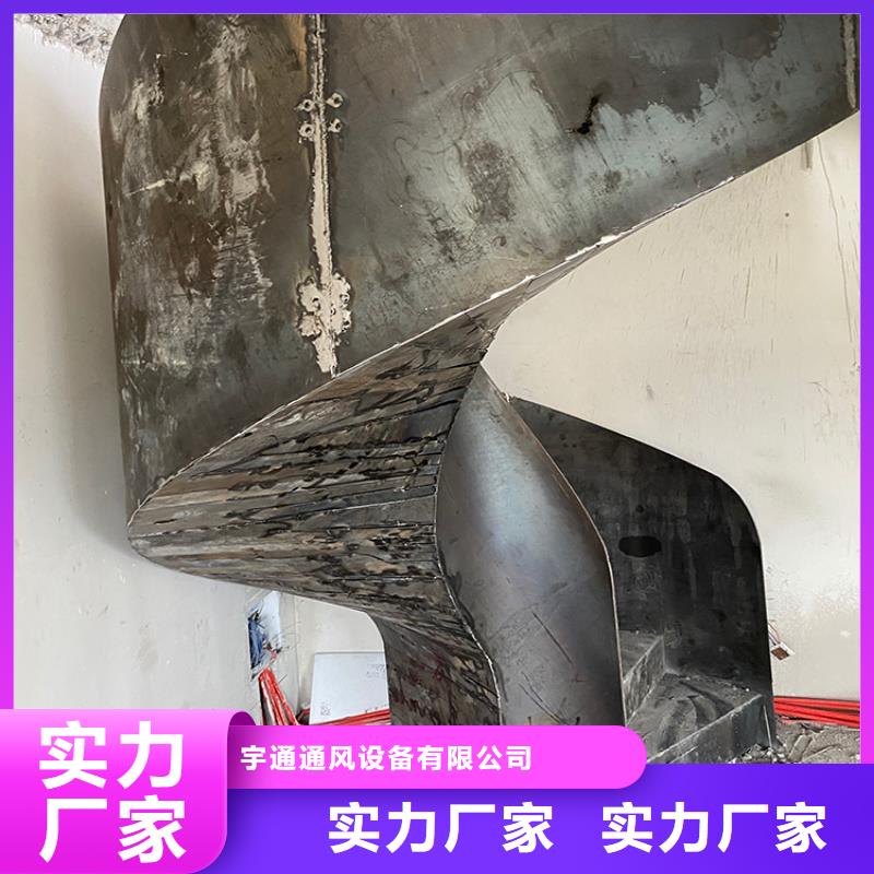 商场别墅家装旋转楼梯生产厂家