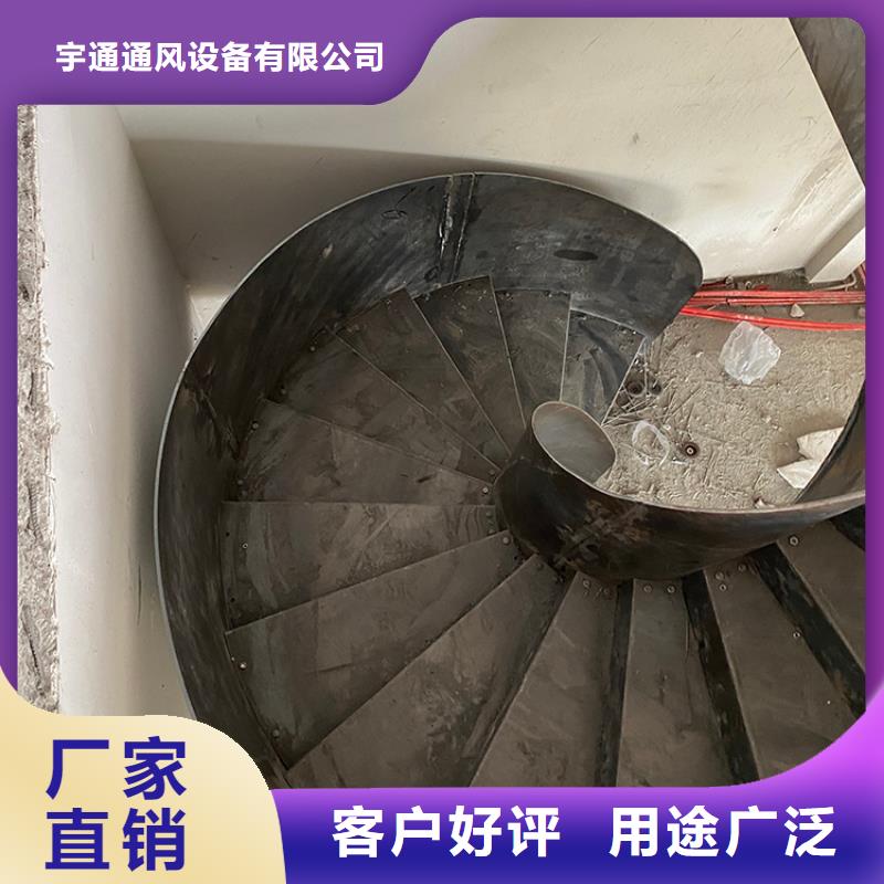 济南市济阳酒店会所螺旋钢结构楼梯快速生产