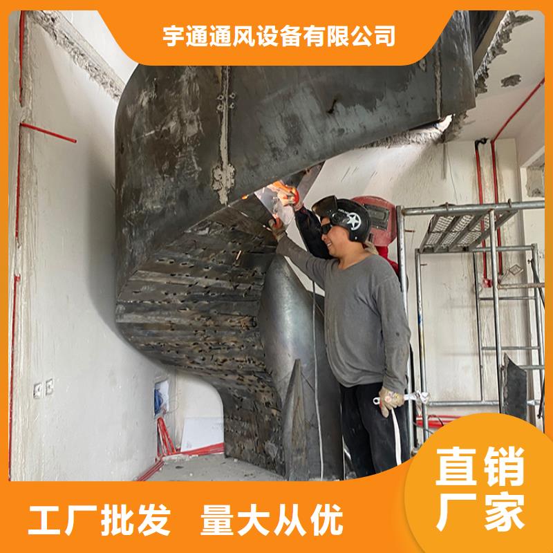 钢结构螺旋梯定制批发价
