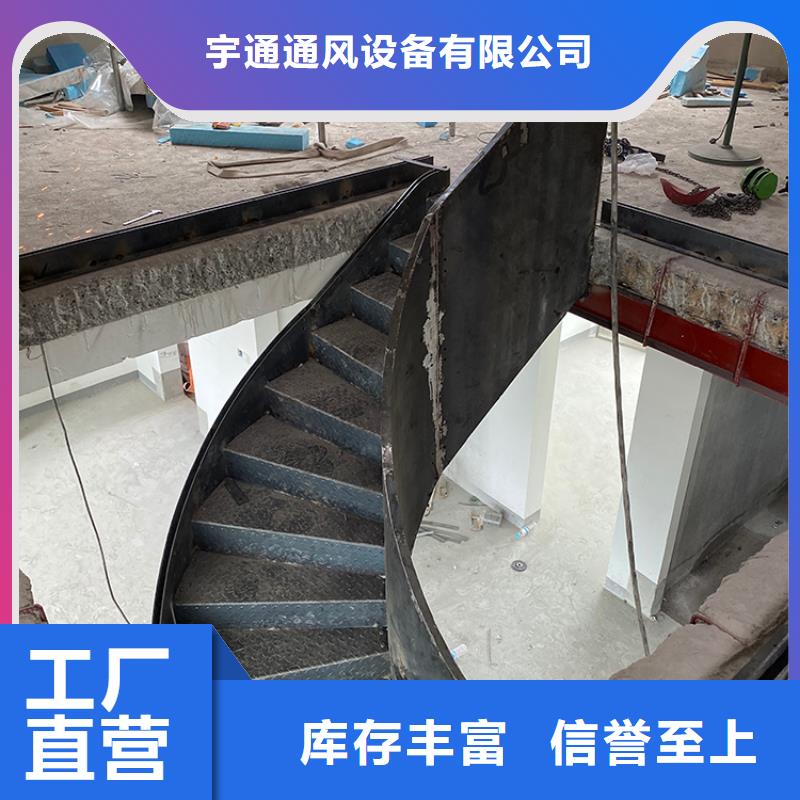 钢木楼梯加工现货报价