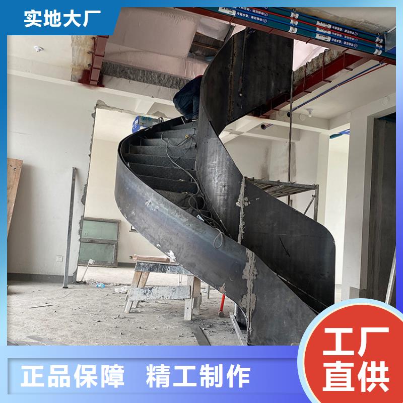 别墅无水泥基础楼梯实体厂家