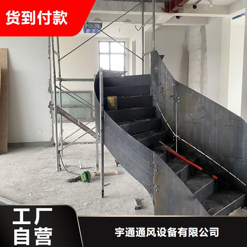 济南市济阳酒店会所螺旋钢结构楼梯快速生产