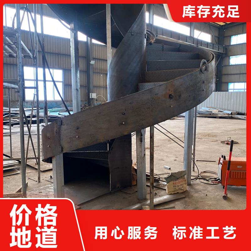 别墅无水泥基础楼梯实体厂家