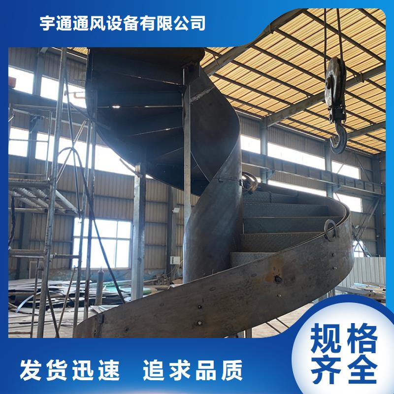 苏州市太仓市现代风格网红楼梯欢迎来电