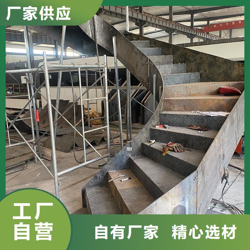 弧形旋转金属楼梯全国走货