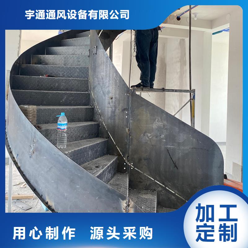 镇江市润州艺术楼梯流线型