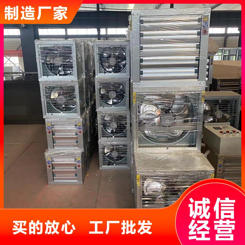 強力通風扇規格齊全